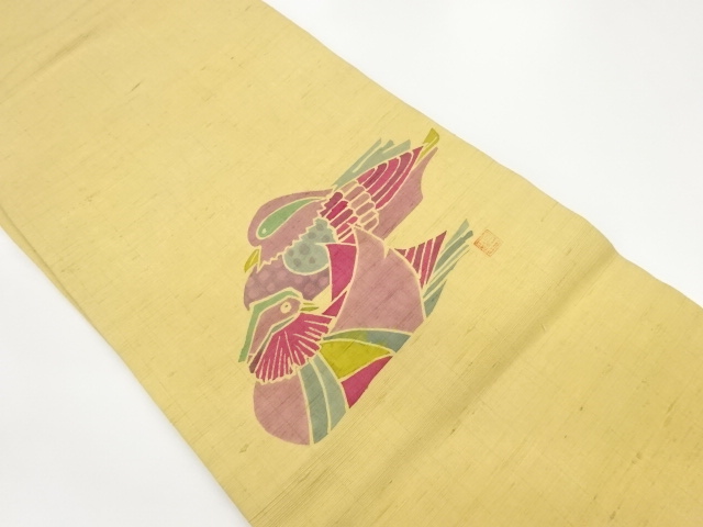 作家物　生紬鴛鴦模様名古屋帯